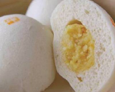 Steamed Salted Egg & Condensed Milk Buns (3 pcs) 奶黃包